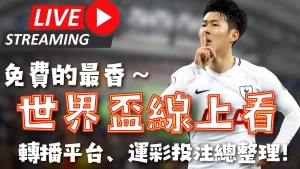 大乐透期号,专家质合分,泰格雷主场,皇冠体育app下载,皇冠体育官网,澳门皇冠体育,bet皇冠体育在线