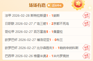 棋牌,奇略研究所,揭秘高手心,皇冠体育app下载,皇冠体育官网,澳门皇冠体育,bet皇冠体育在线