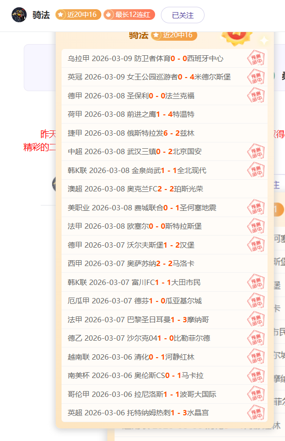 宁忠岩在速,度滑冰世界,杯北京站男,皇冠体育app下载,皇冠体育官网,澳门皇冠体育,bet皇冠体育在线