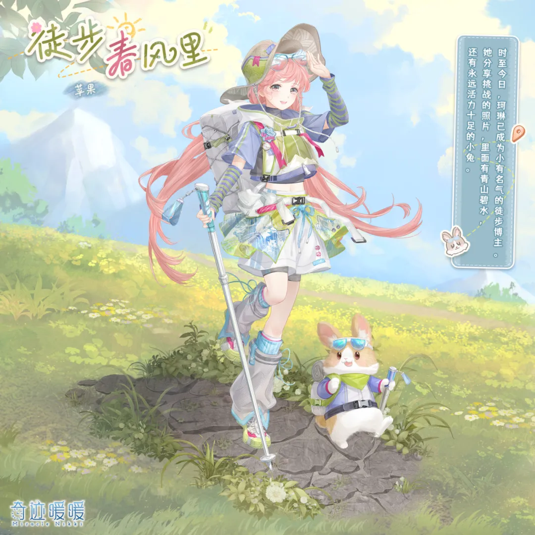 石宇奇勇夺,全英公开赛,男单冠军,皇冠体育app下载,皇冠体育官网,澳门皇冠体育,bet皇冠体育在线