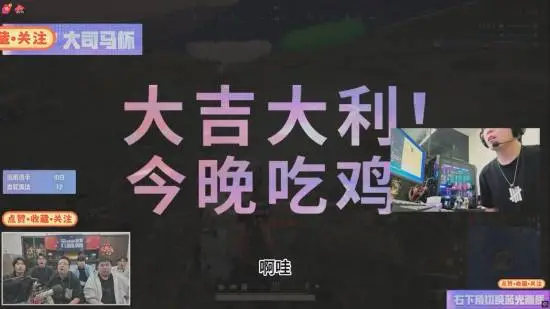 湖人掘金战,球员创历史,三双纪录,皇冠体育app下载,皇冠体育官网,澳门皇冠体育,bet皇冠体育在线