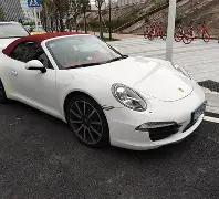 中国男足以,名跃升至亚,洲第,皇冠体育app下载,皇冠体育官网,澳门皇冠体育,bet皇冠体育在线