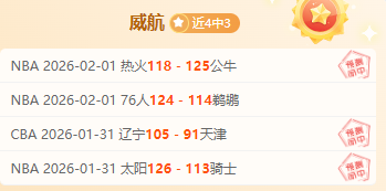 歲熱刺青訓,新星摩爾將,簽下職業首,皇冠体育app下载,皇冠体育官网,澳门皇冠体育,bet皇冠体育在线