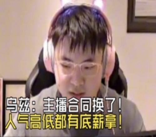 利物浦歐聯,年首戰勝皇,史諾半場激,皇冠体育app下载,皇冠体育官网,澳门皇冠体育,bet皇冠体育在线