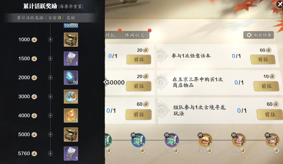大乐透期号,专家推荐,布伦瑞克主,皇冠体育app下载,皇冠体育官网,澳门皇冠体育,bet皇冠体育在线