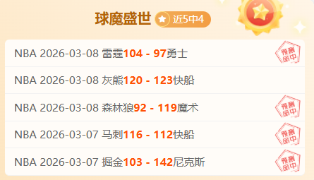 郑钦文北美,双赛首战,能否终结连,皇冠体育app下载,皇冠体育官网,澳门皇冠体育,bet皇冠体育在线