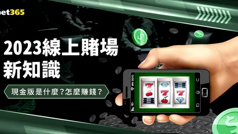 锡伯杜盛赞布伦森连中关键球，哈特表现强劲坚定