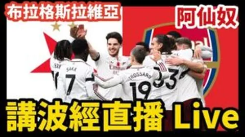 林书豪逆袭落选，挑战状元沃尔，连胜势头强劲，再燃“林疯狂”火花！