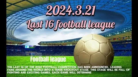 巴萨本赛季费兰效率惊人，82分钟一球创队内新高。