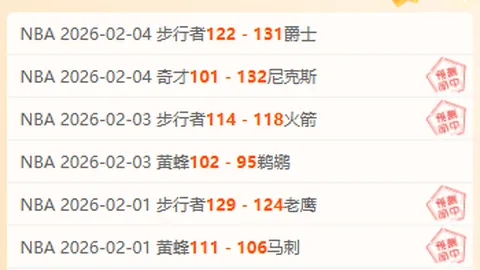 尤文图斯对阵恩波利：穆阿尼携手DV9，麦肯尼披挂上阵