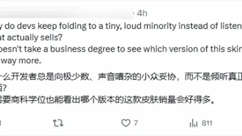 皇马新帅人选预测：阿韦洛亚或离任，五大候选名帅盘点